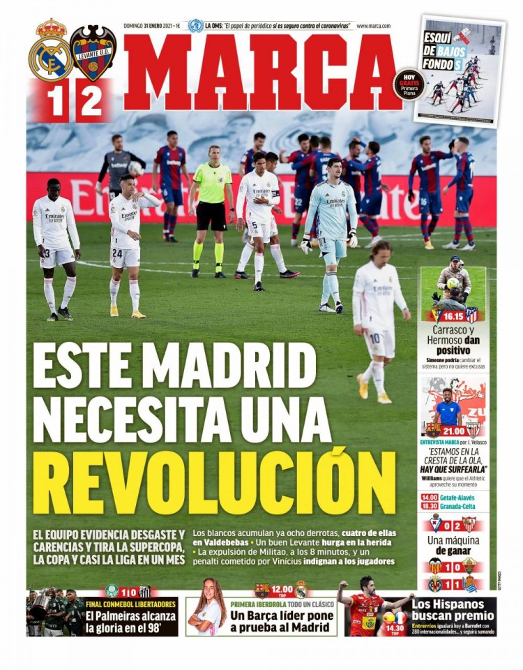 大胆进攻勇 大胆进攻勇